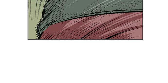 Gosu Chap 12 - Next Chap 13