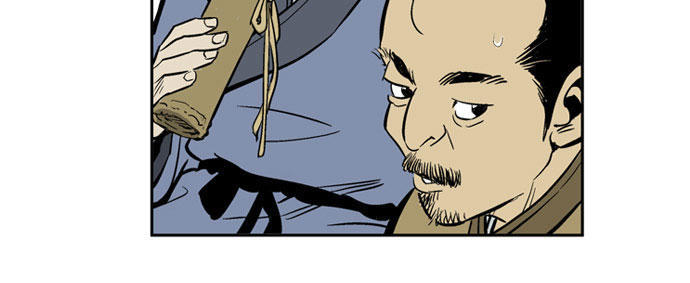 Gosu Chap 12 - Next Chap 13