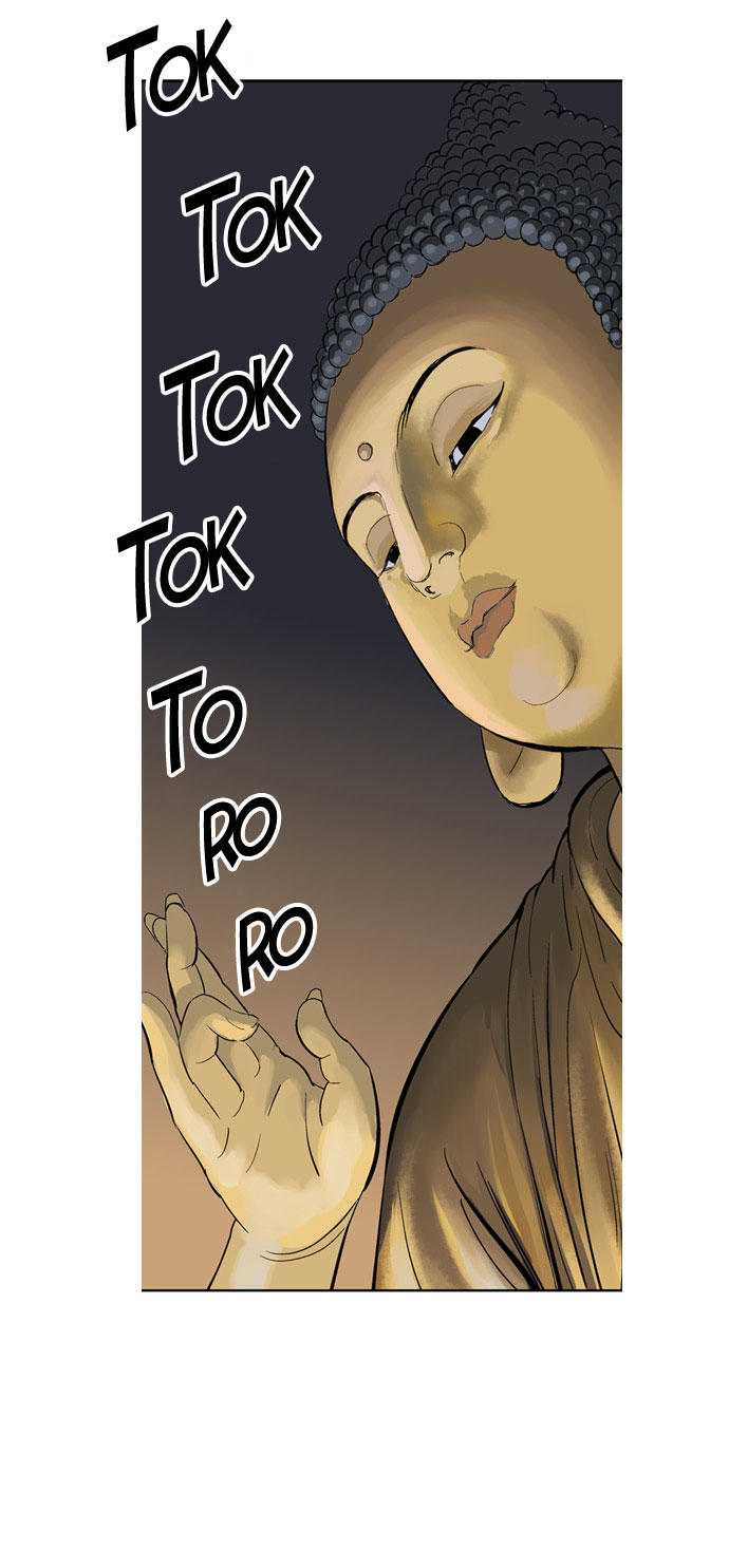 Gosu Chap 12 - Next Chap 13