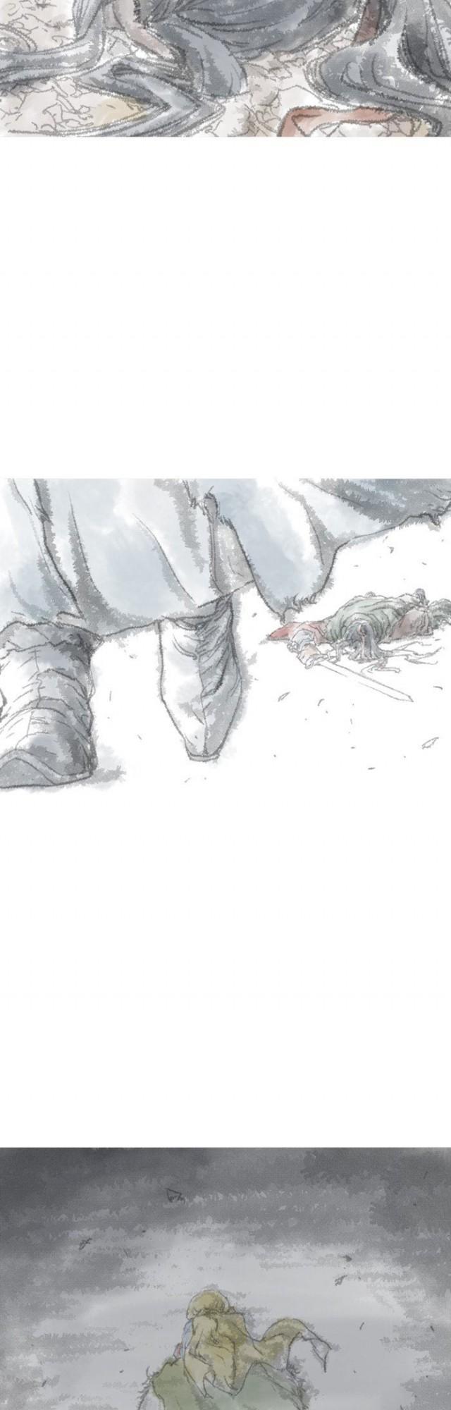 Gosu Chap 123 - Next Chap 124