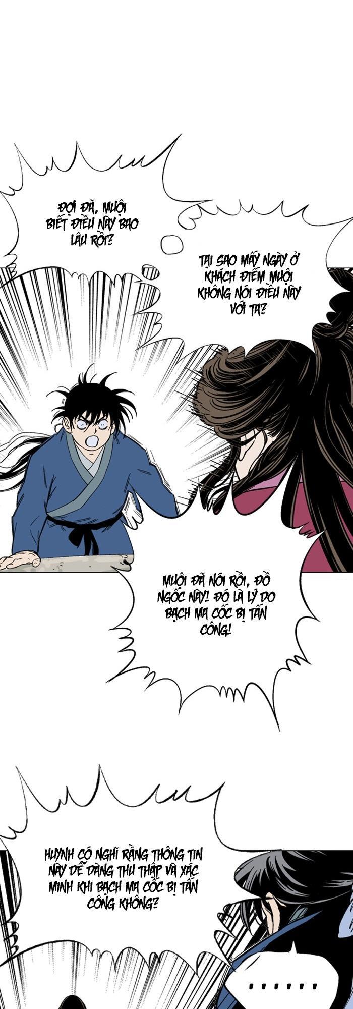 Gosu Chap 124 - Next Chap 125