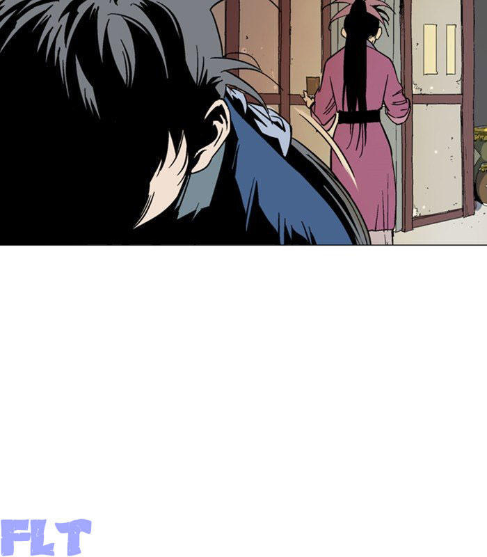 Gosu Chap 125 - Next Chap 126