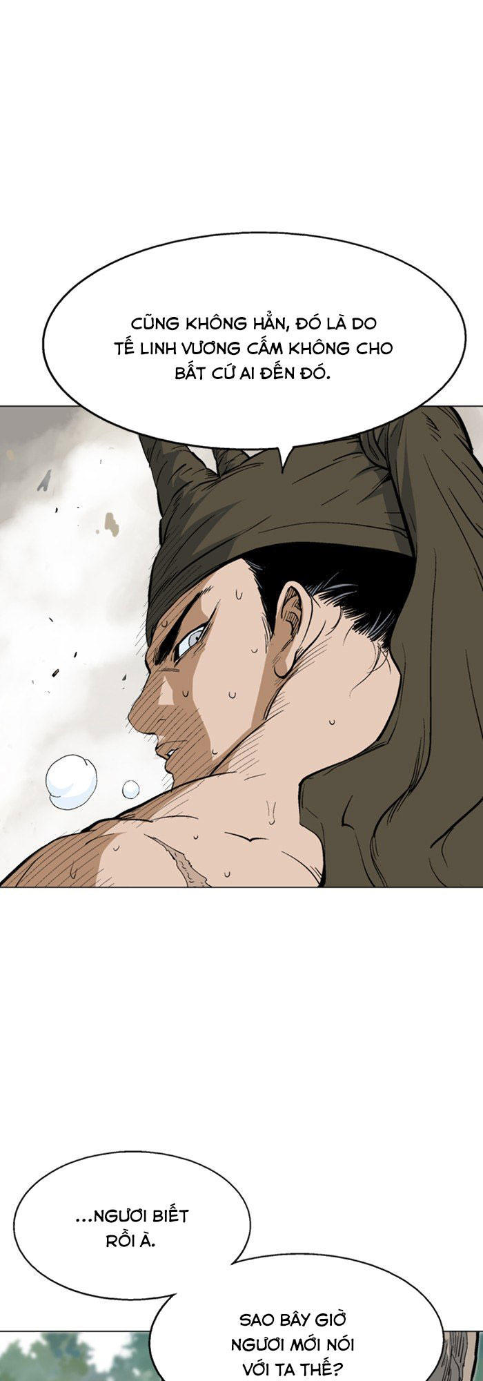 Gosu Chap 125 - Next Chap 126