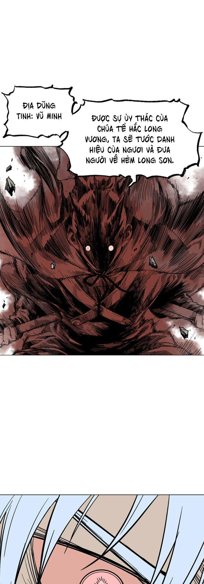 Gosu Chap 126 - Next Chap 127