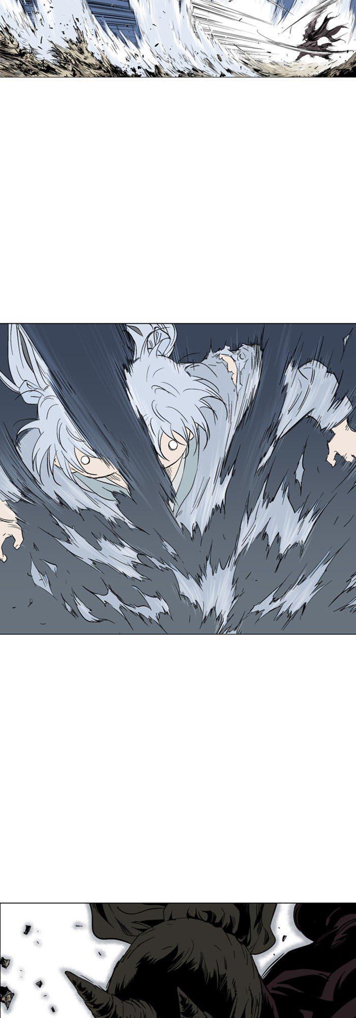 Gosu Chap 127 - Next Chap 128