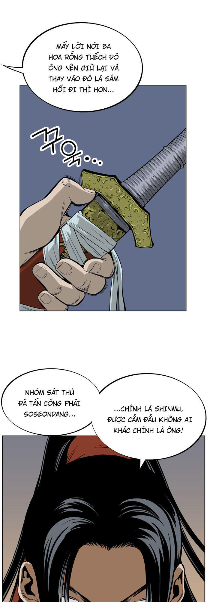 Gosu Chap 13 - Next Chap 14