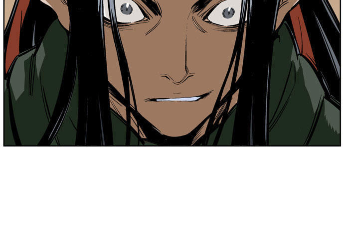 Gosu Chap 13 - Next Chap 14