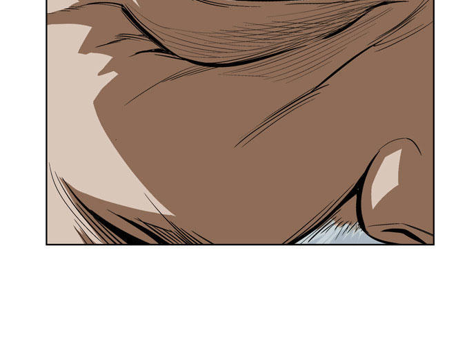 Gosu Chap 13 - Next Chap 14