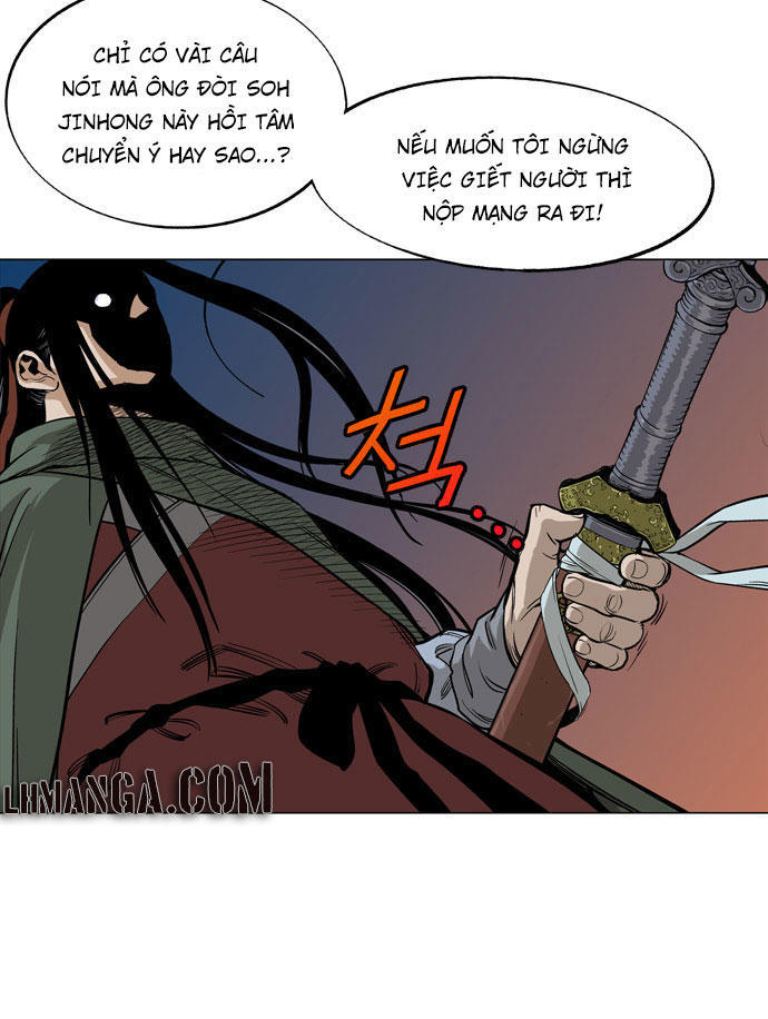 Gosu Chap 13 - Next Chap 14