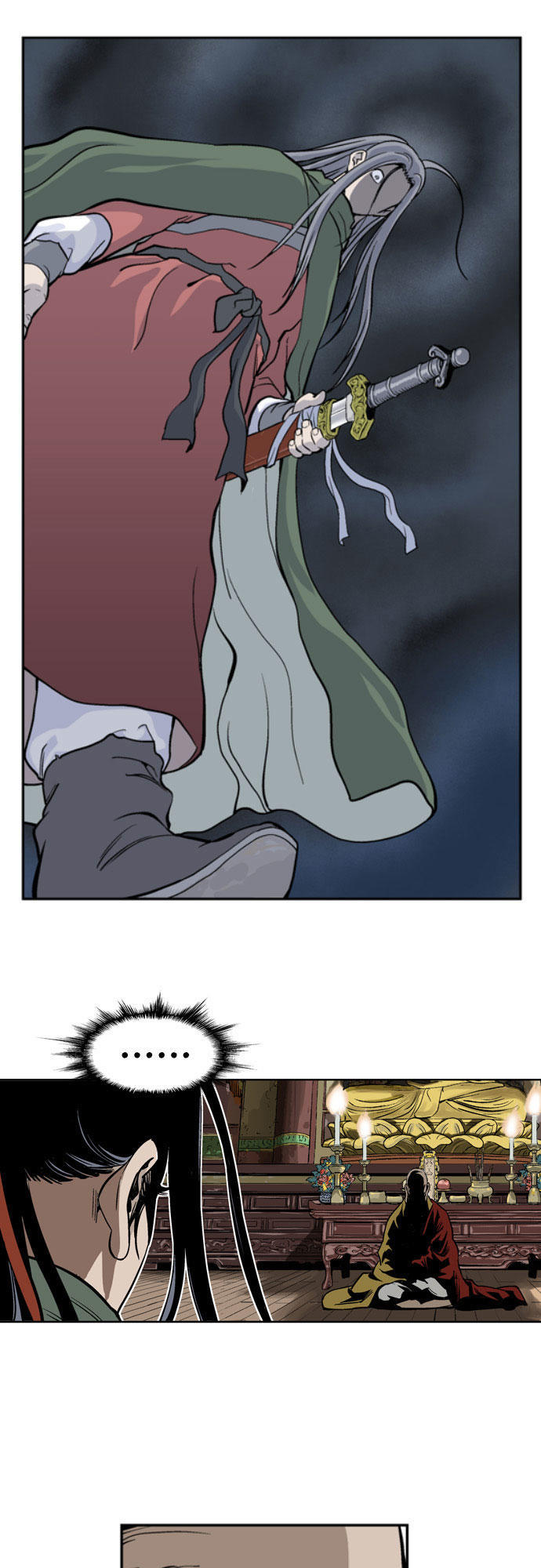 Gosu Chap 13 - Next Chap 14