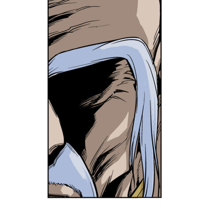 Gosu Chap 13 - Next Chap 14