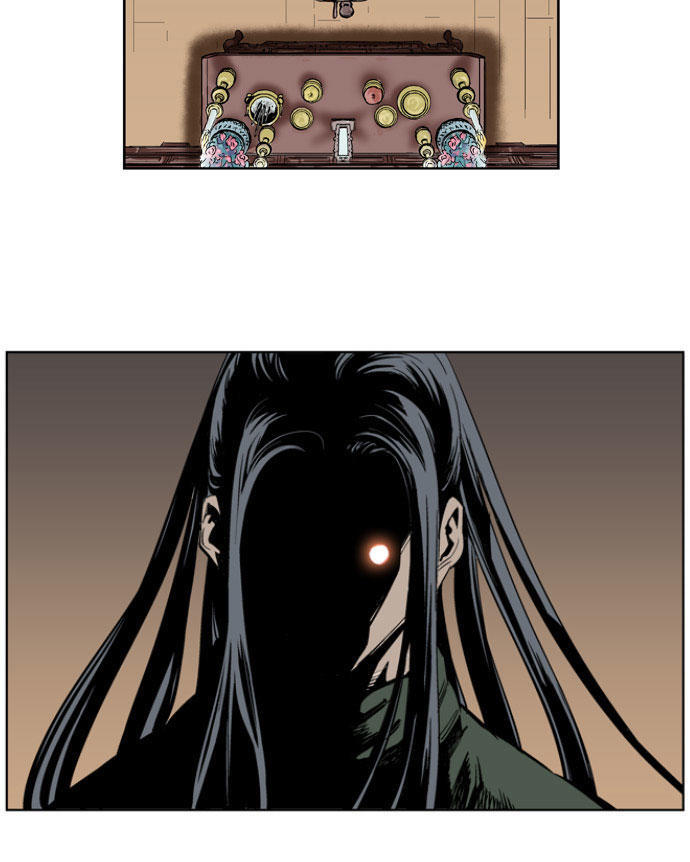 Gosu Chap 13 - Next Chap 14