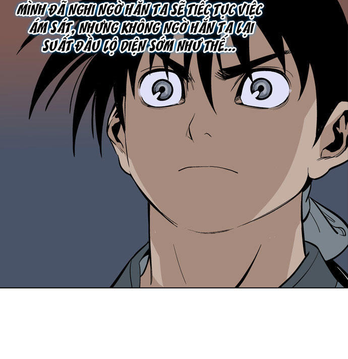 Gosu Chap 13 - Next Chap 14