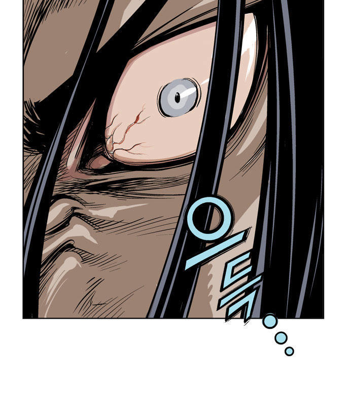 Gosu Chap 13 - Next Chap 14