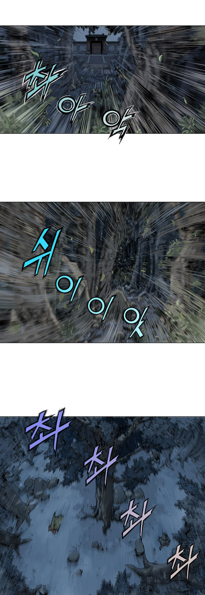 Gosu Chap 13 - Next Chap 14