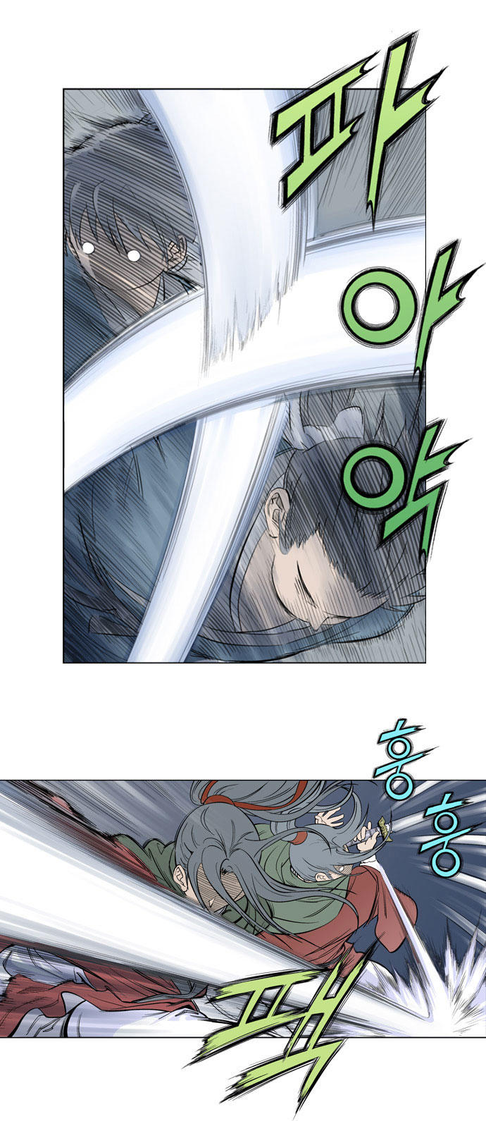 Gosu Chap 13 - Next Chap 14