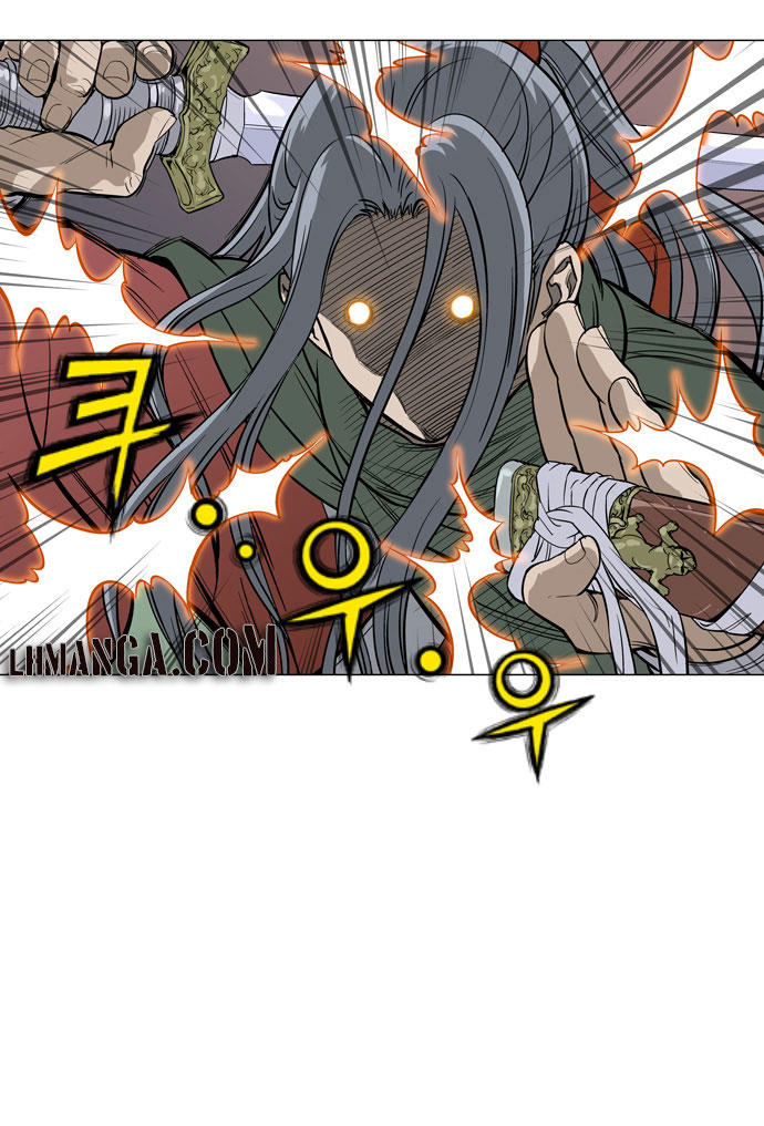 Gosu Chap 13 - Next Chap 14