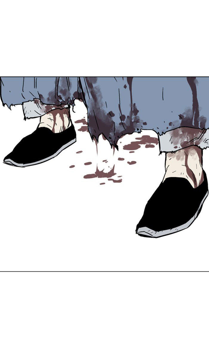 Gosu Chap 131 - Next Chap 132