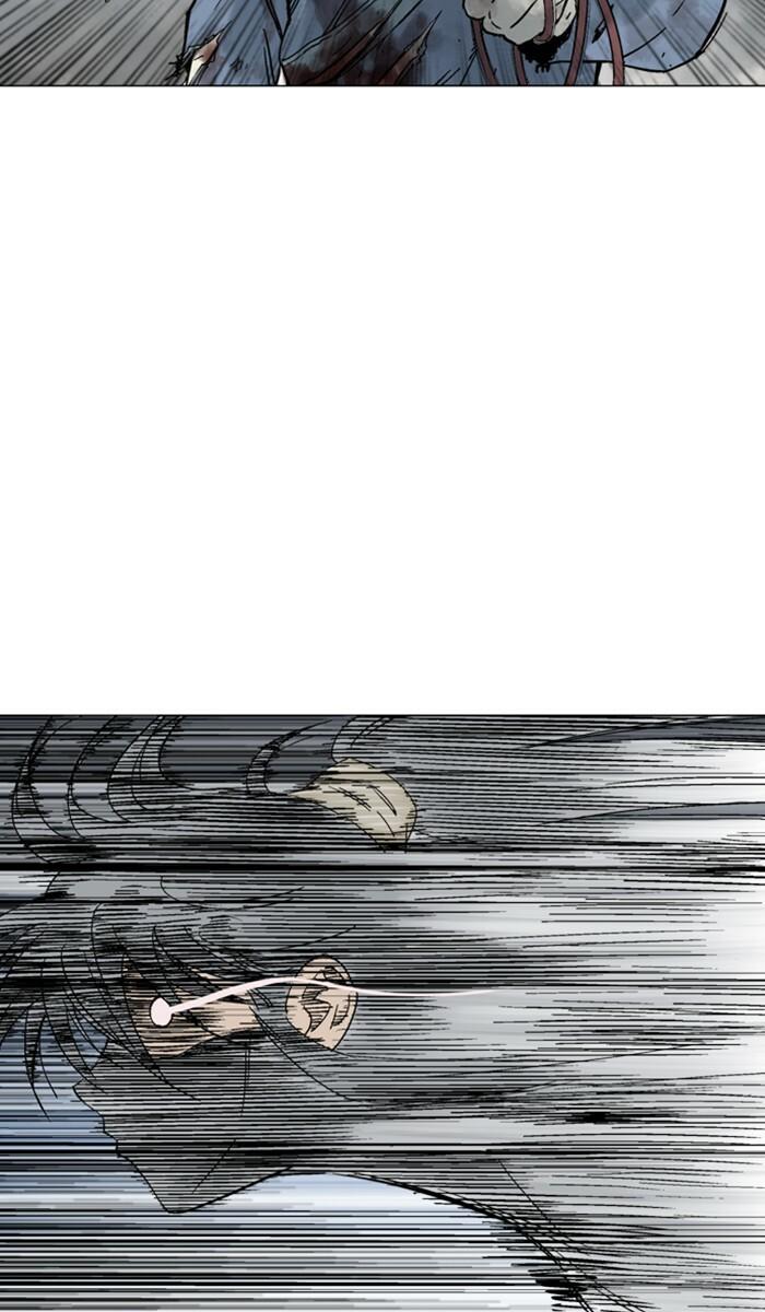 Gosu Chap 132 - Next Chap 133