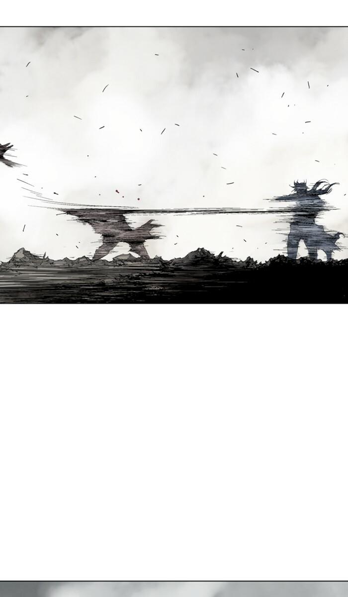 Gosu Chap 132 - Next Chap 133