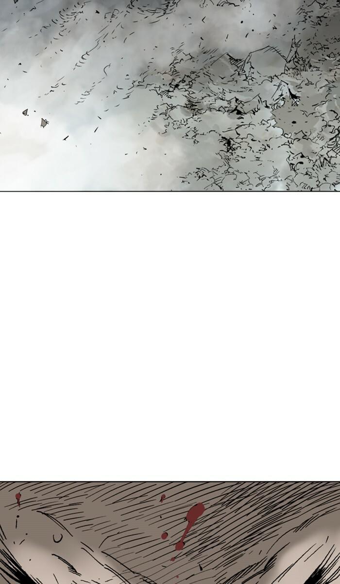 Gosu Chap 132 - Next Chap 133
