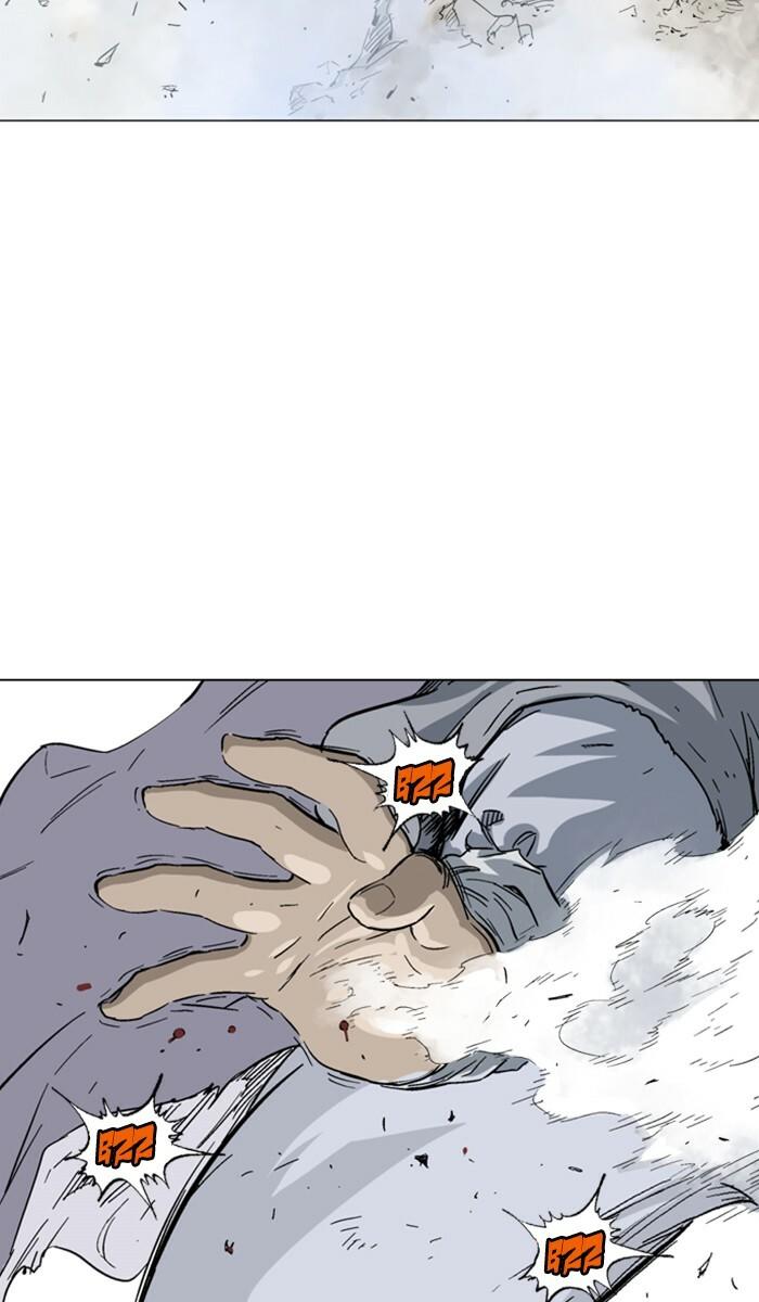 Gosu Chap 132 - Next Chap 133