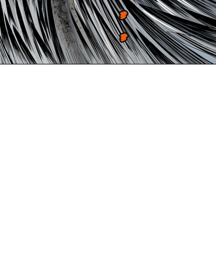 Gosu Chap 132 - Next Chap 133