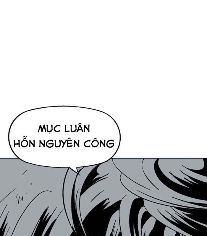 Gosu Chap 132 - Next Chap 133