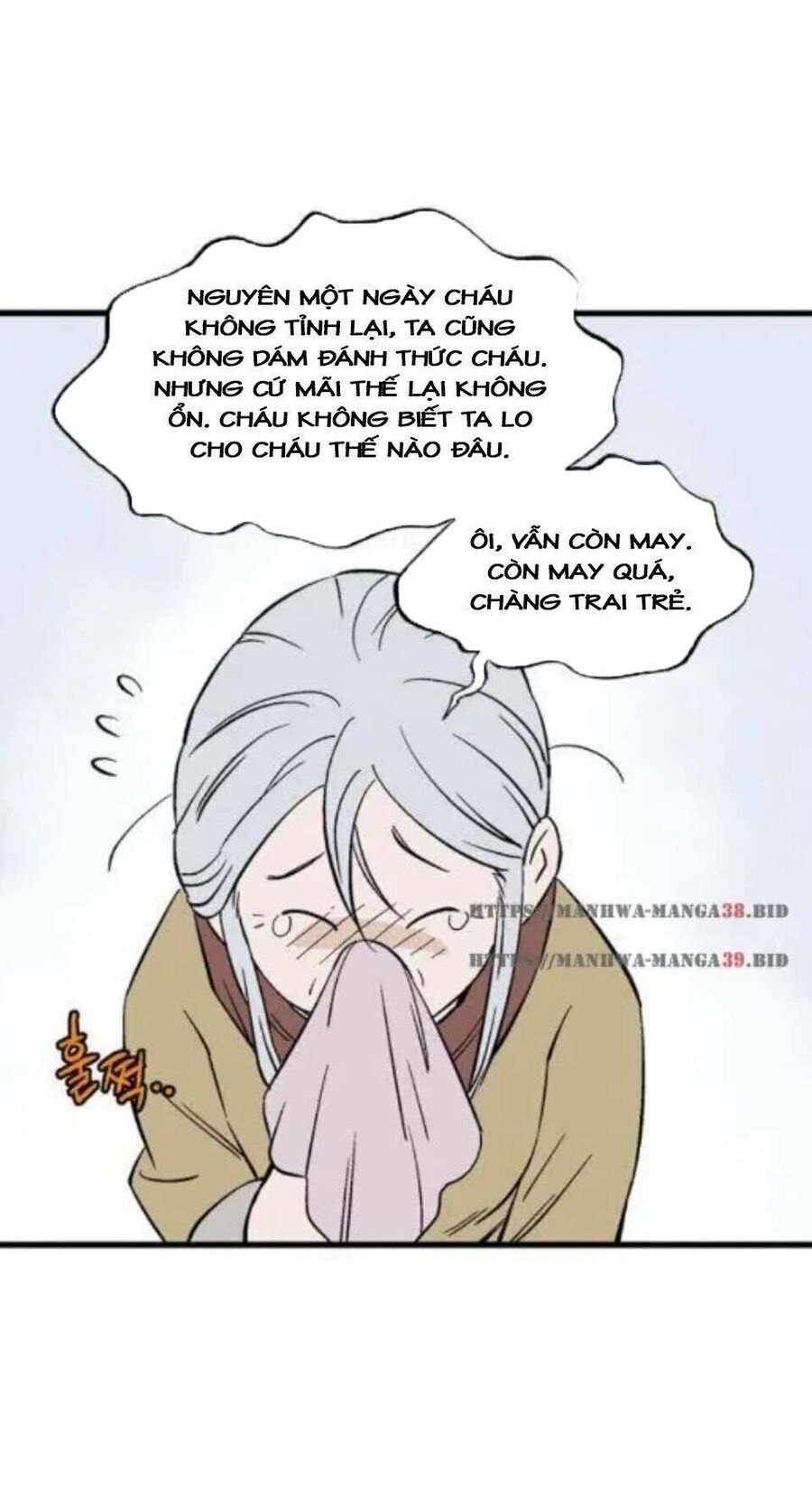 Gosu Chap 133 - Next Chap 134