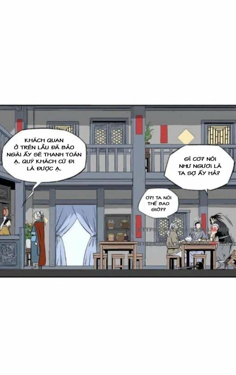 Gosu Chap 133 - Next Chap 134