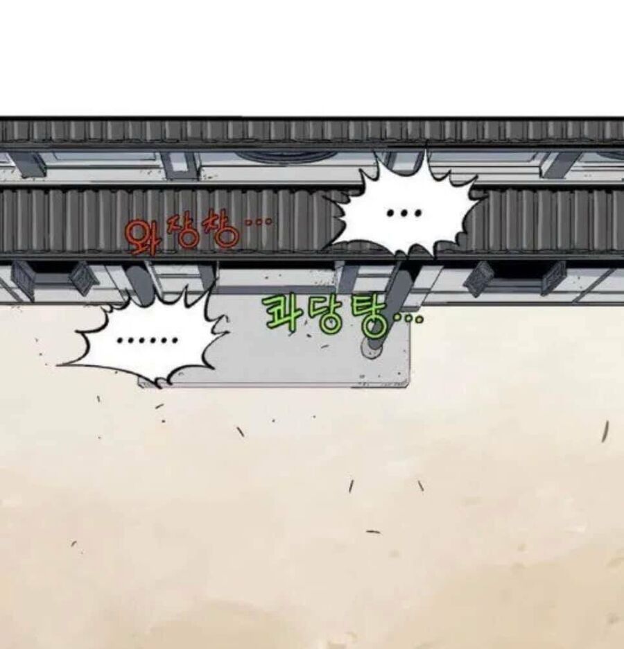 Gosu Chap 133 - Next Chap 134