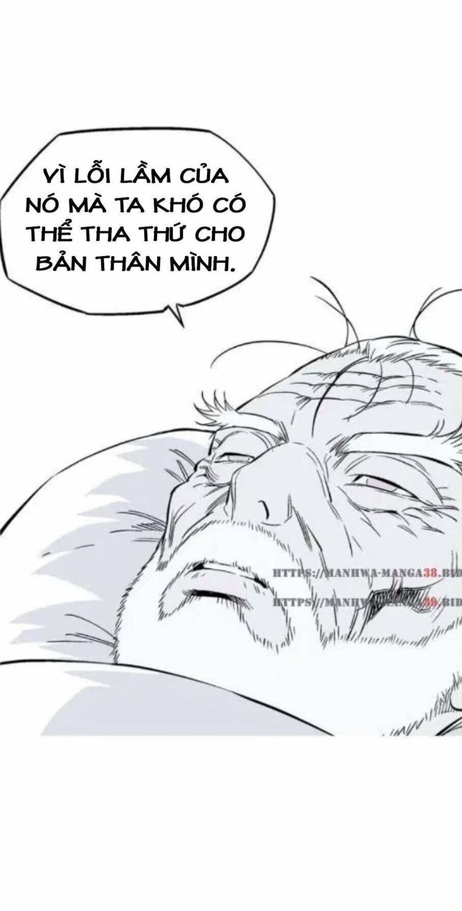 Gosu Chap 133 - Next Chap 134