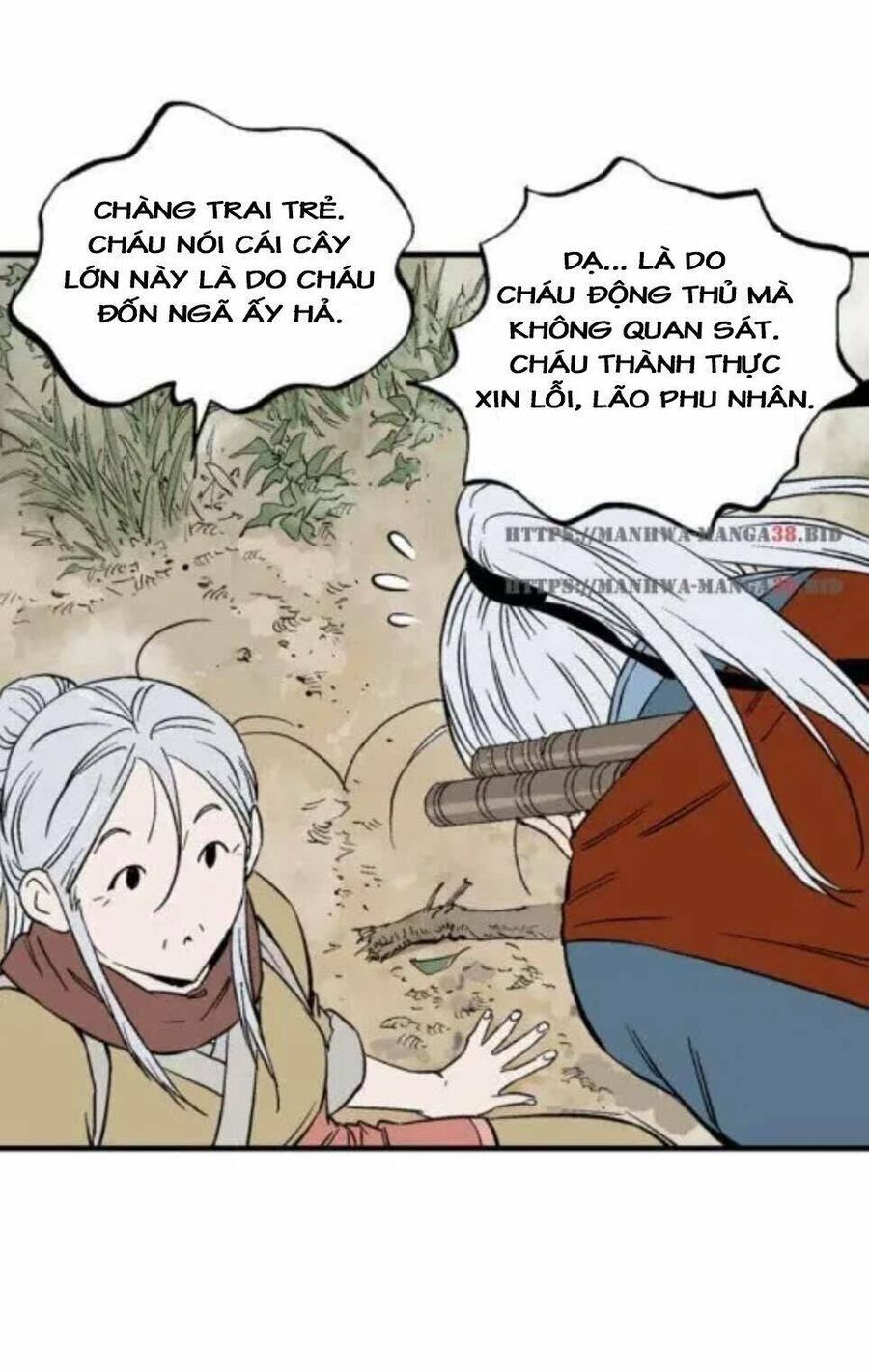 Gosu Chap 133 - Next Chap 134