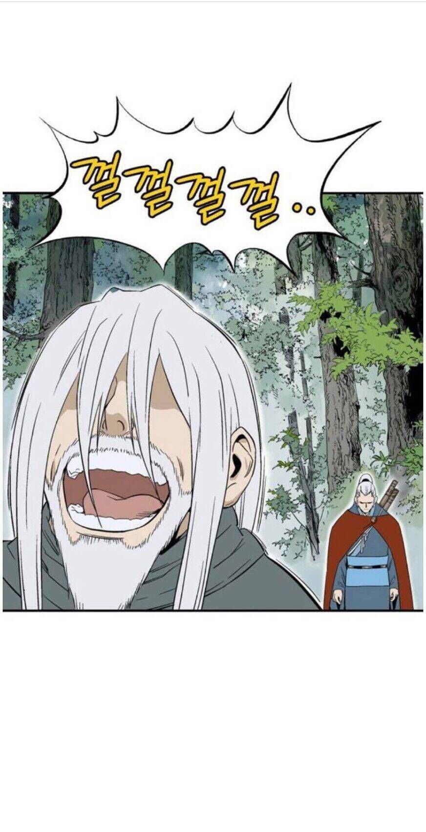 Gosu Chap 134 - Next Chap 135