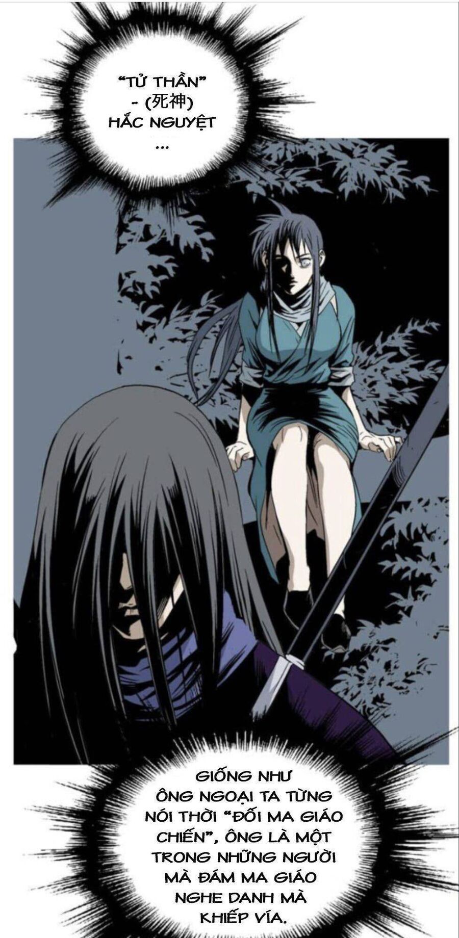 Gosu Chap 135 - Next Chap 136