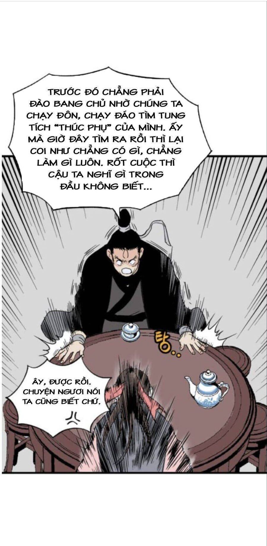 Gosu Chap 135 - Next Chap 136