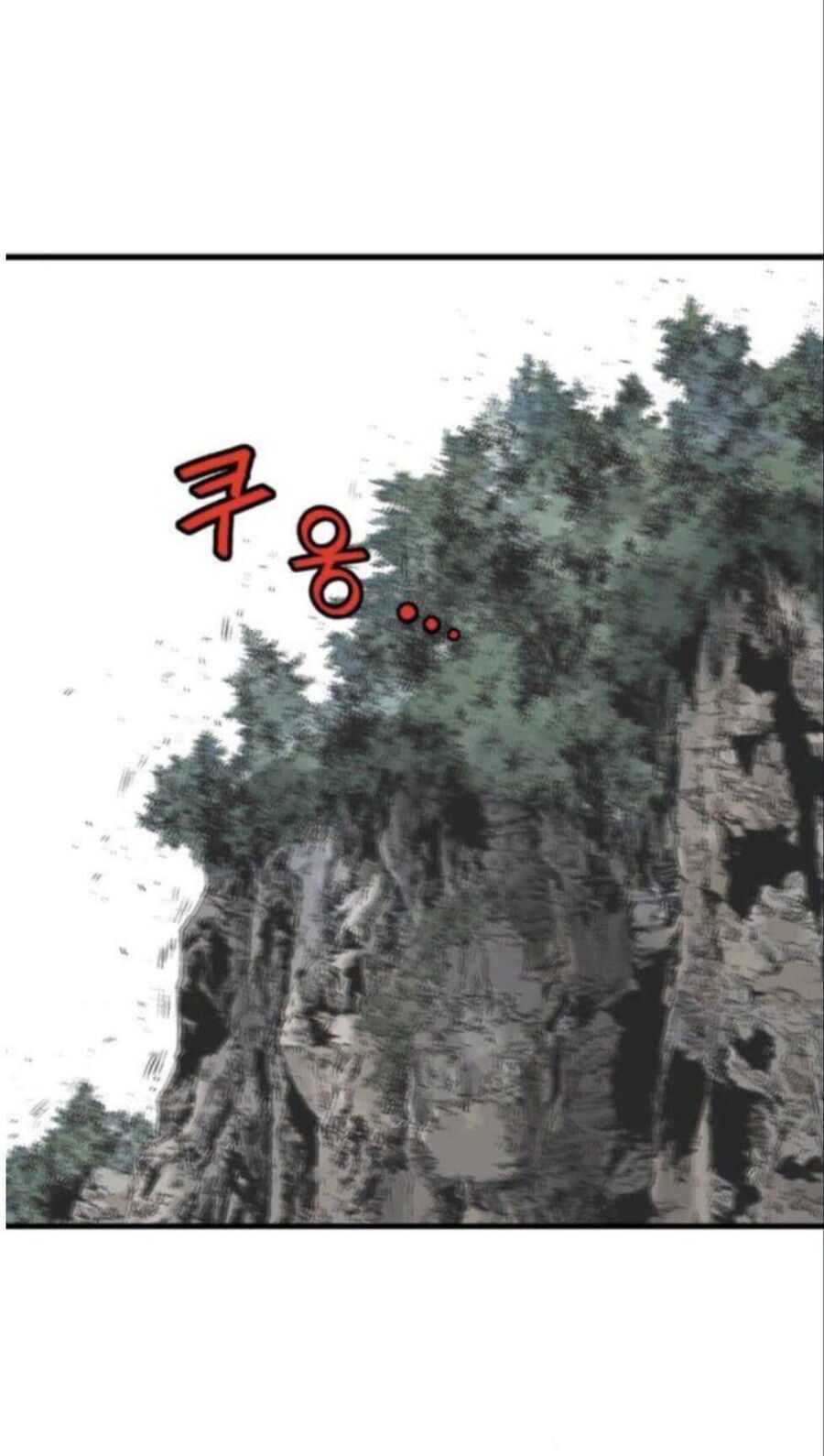 Gosu Chap 135 - Next Chap 136