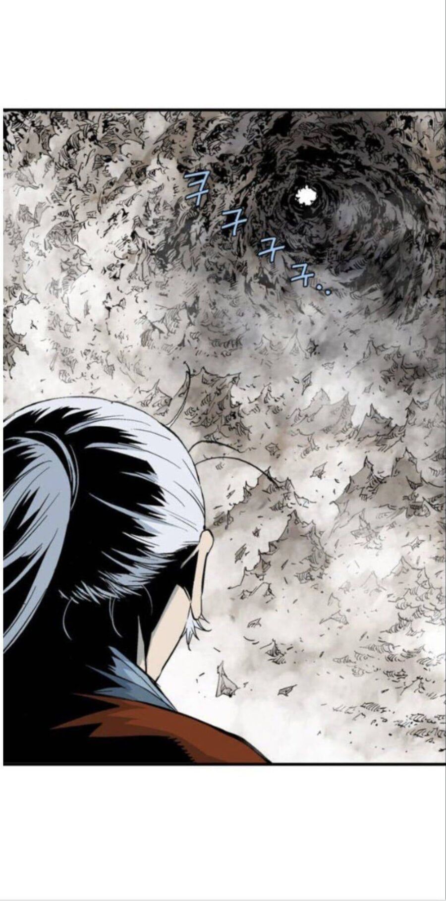 Gosu Chap 135 - Next Chap 136