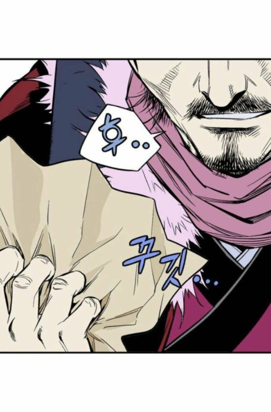 Gosu Chap 136 - Next Chap 137