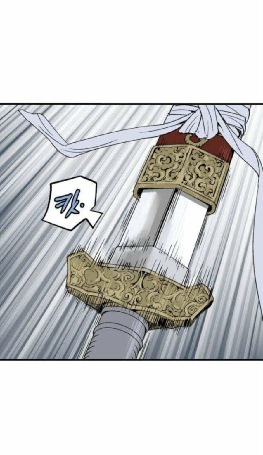 Gosu Chap 136 - Next Chap 137
