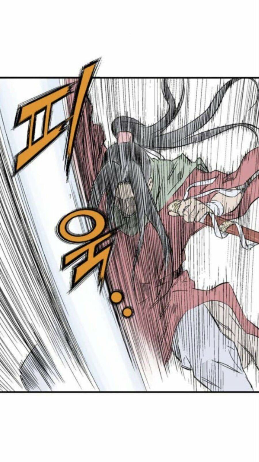 Gosu Chap 136 - Next Chap 137