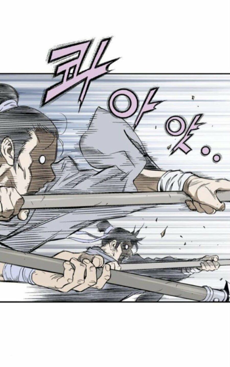 Gosu Chap 136 - Next Chap 137