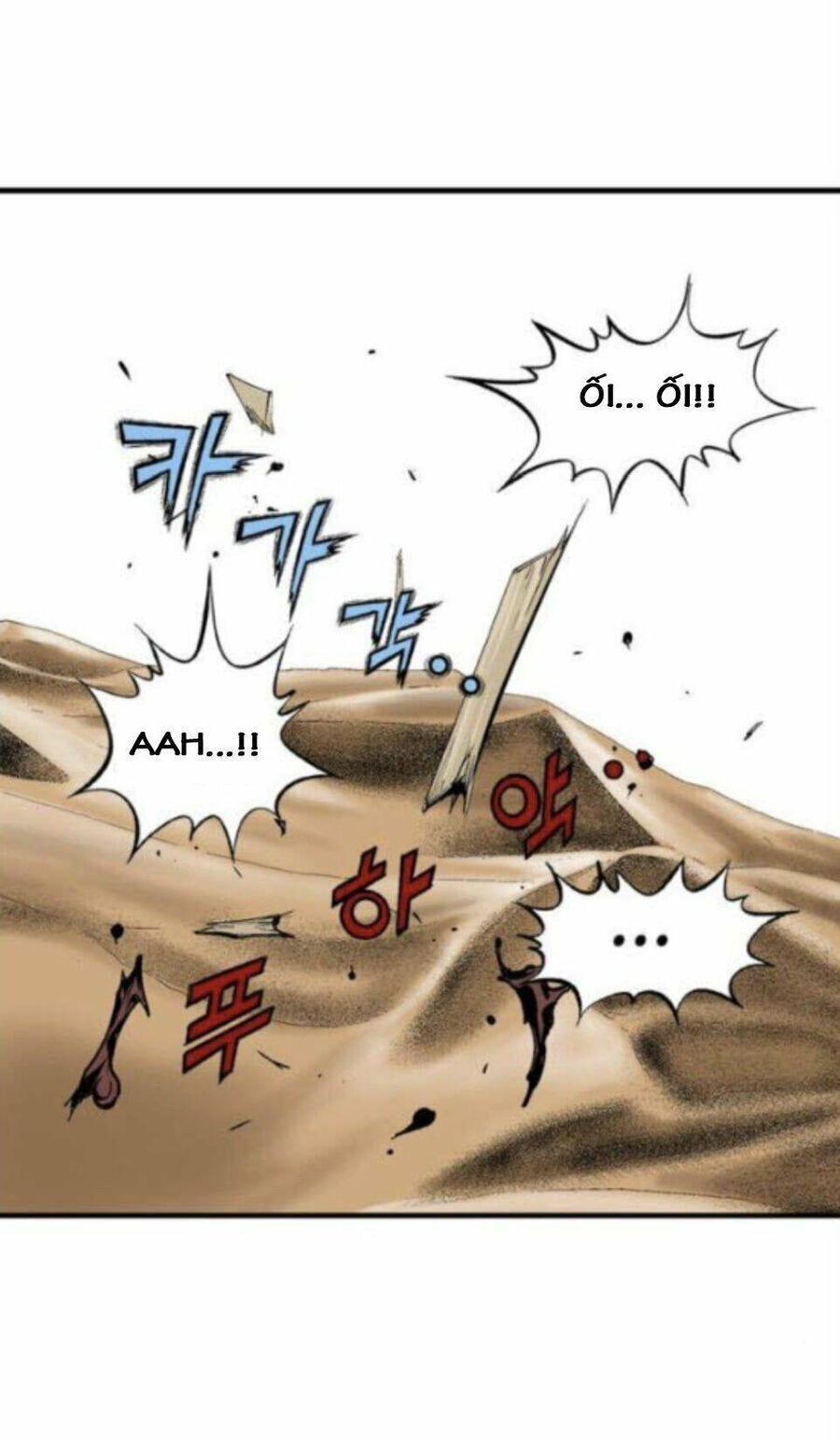 Gosu Chap 136 - Next Chap 137