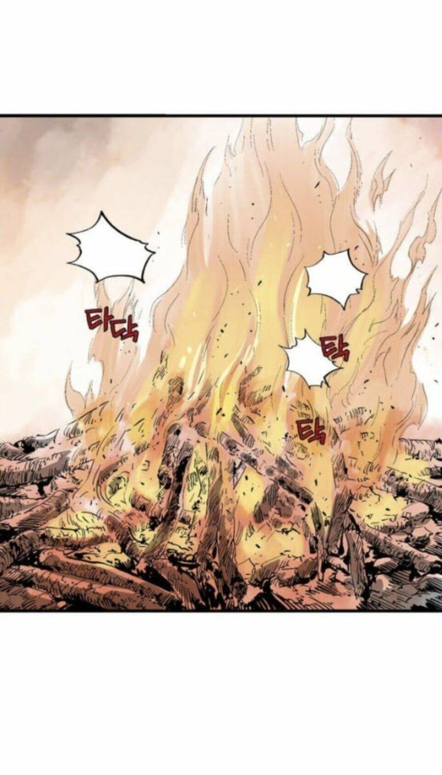 Gosu Chap 136 - Next Chap 137