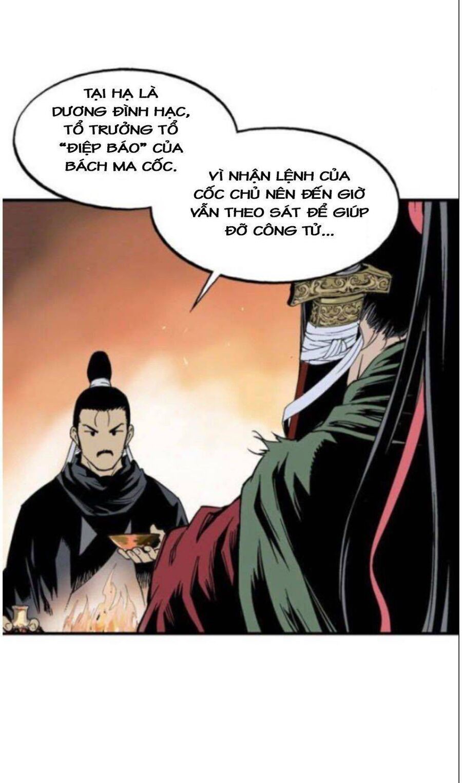 Gosu Chap 137 - Next Chap 138