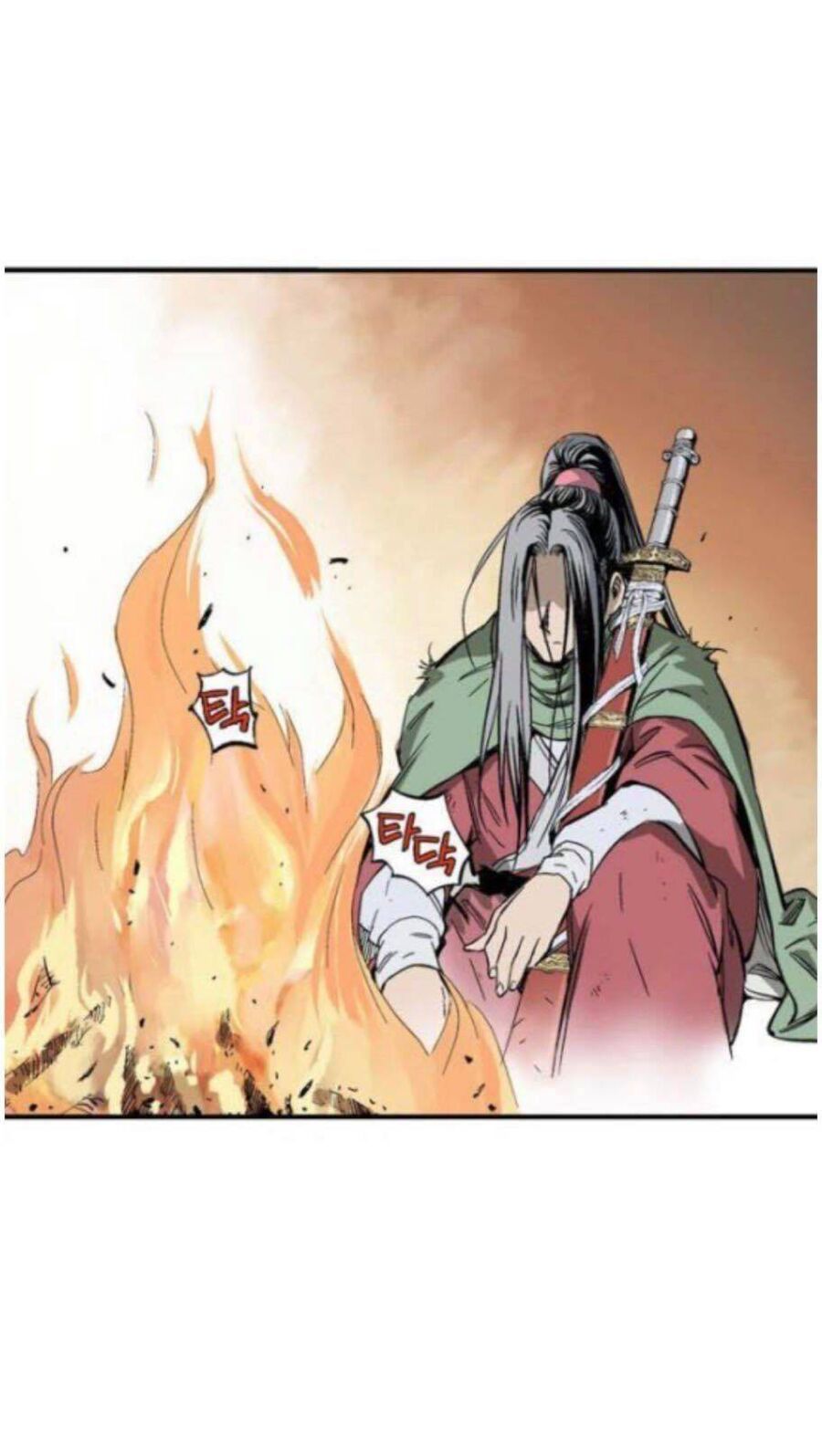Gosu Chap 137 - Next Chap 138