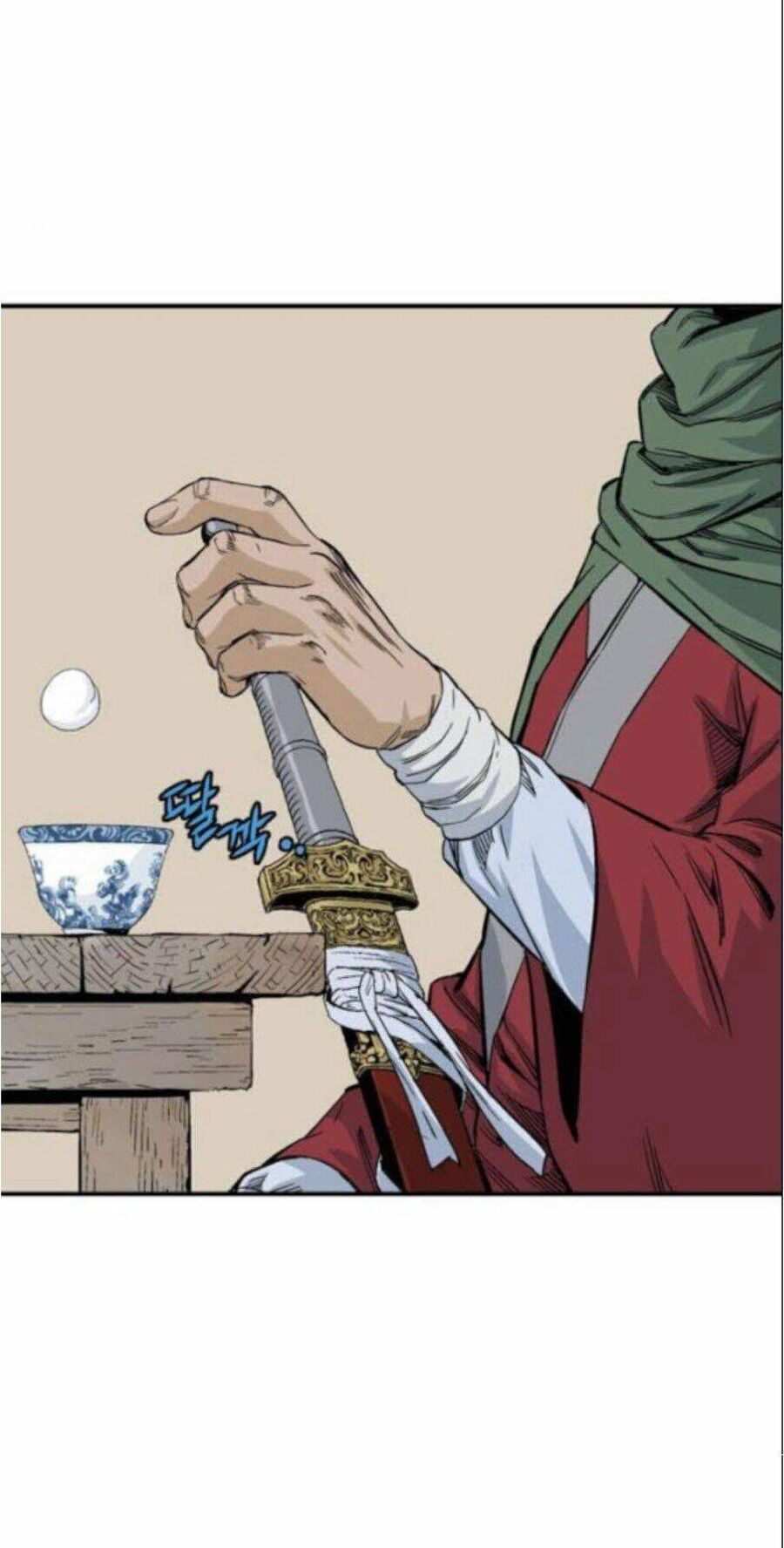 Gosu Chap 138 - Next Chap 139