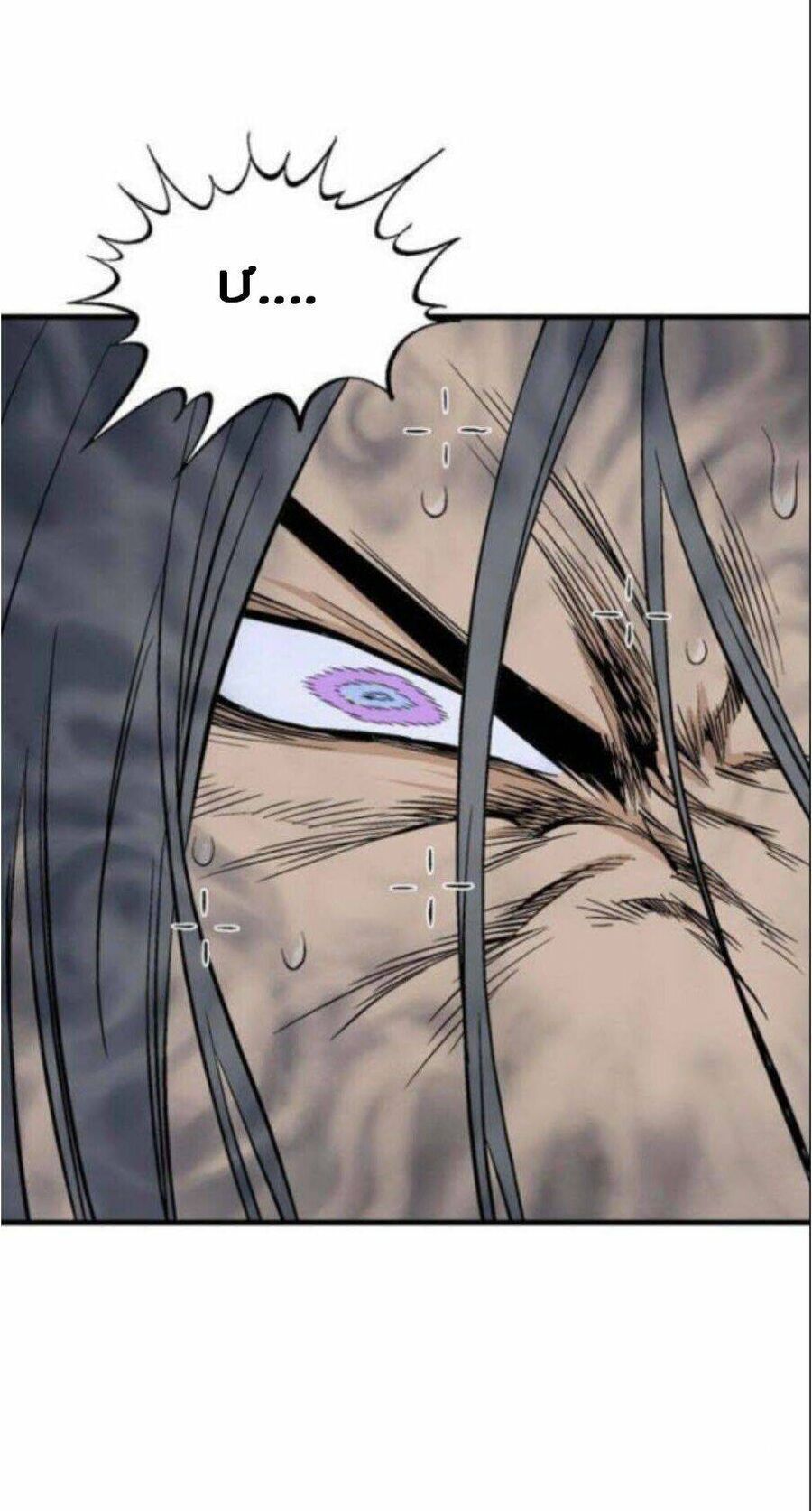 Gosu Chap 138 - Next Chap 139
