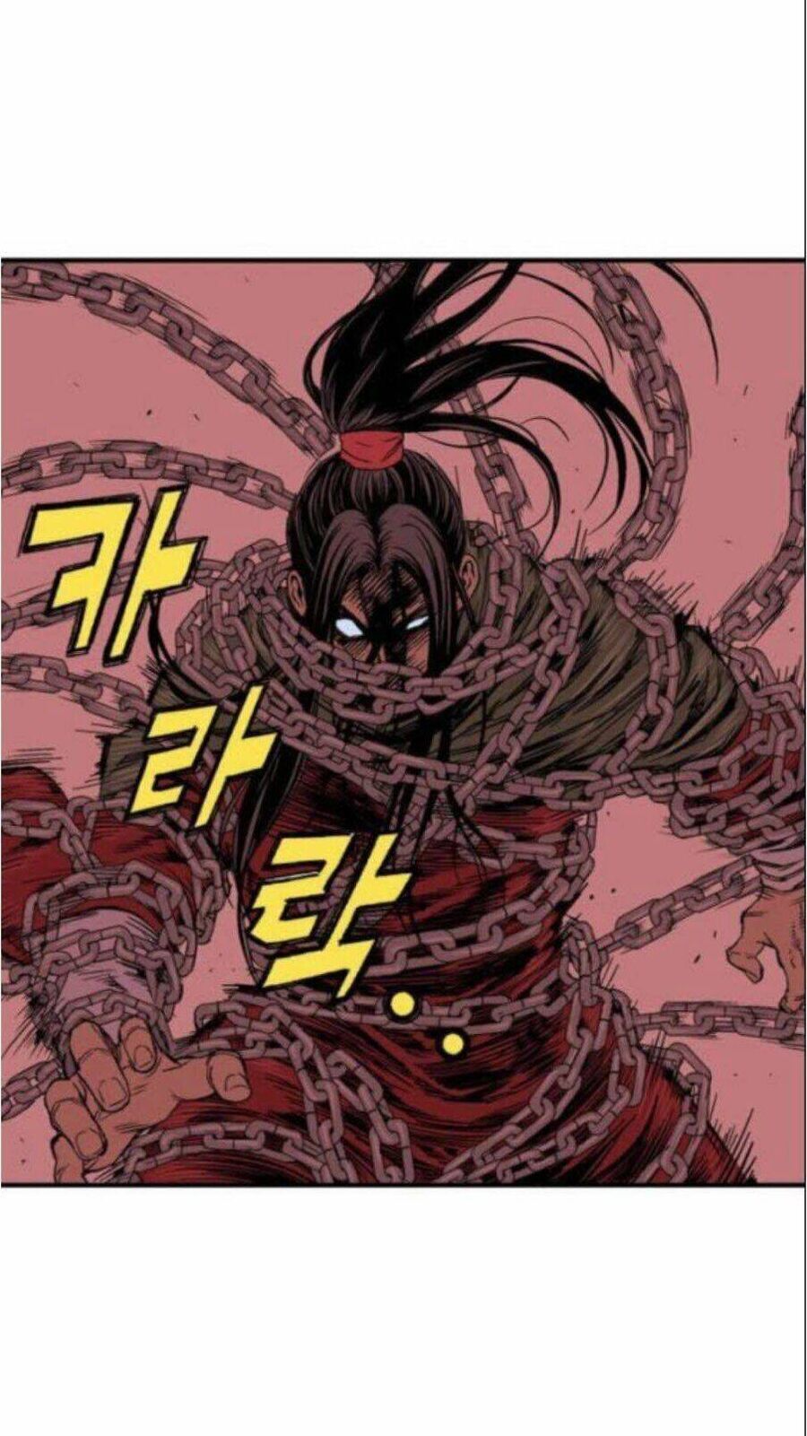 Gosu Chap 138 - Next Chap 139