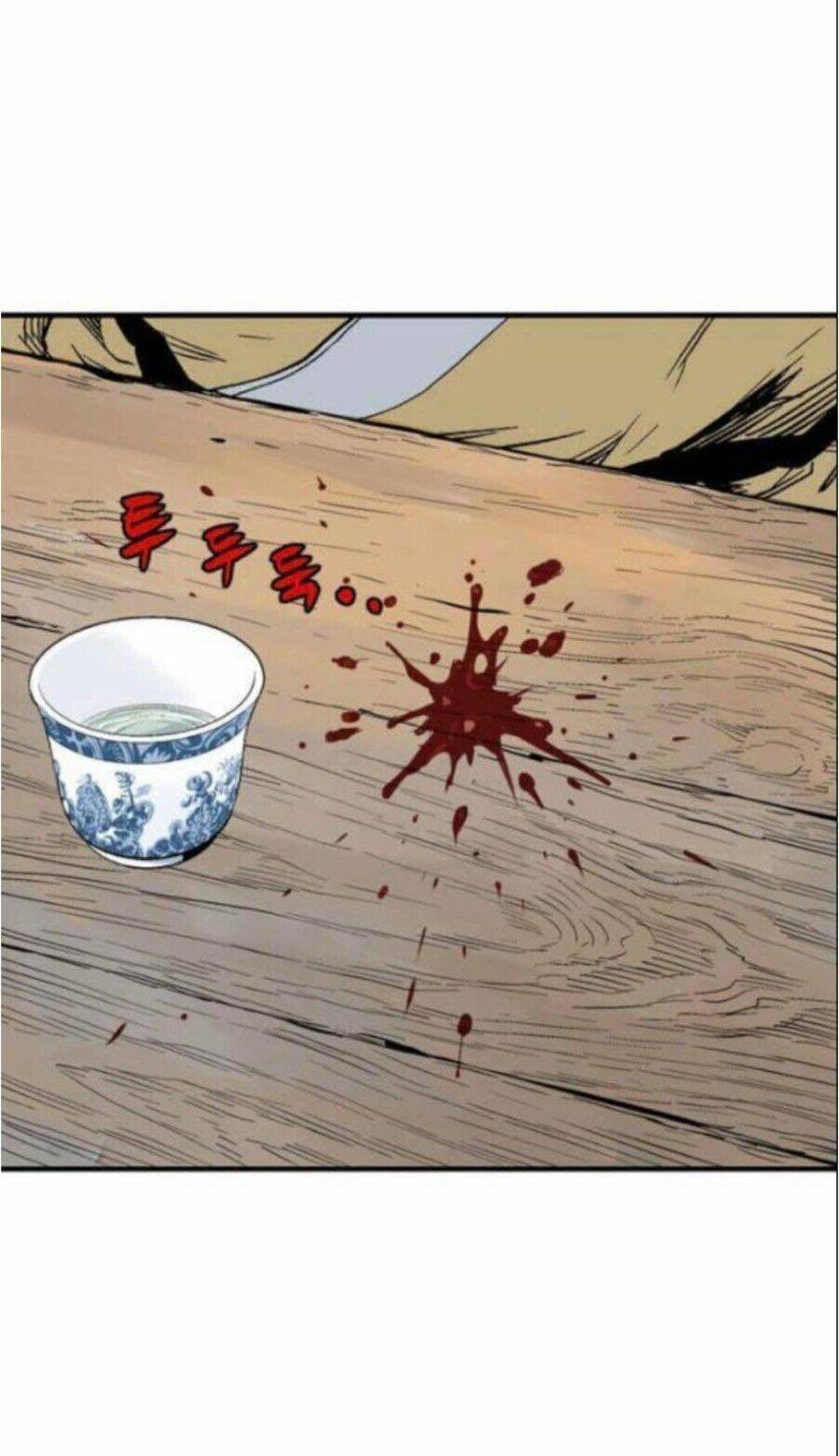 Gosu Chap 138 - Next Chap 139